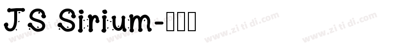 JS Sirium字体转换